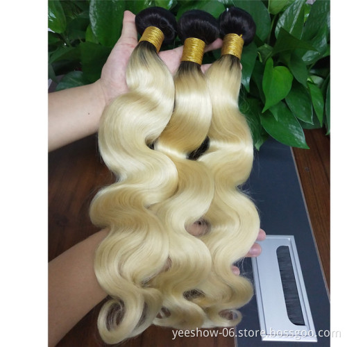 wholesale 613 8A 10A brazilian straight body water deep wave 613 100% virgin human hair bundles with lace frontal closure